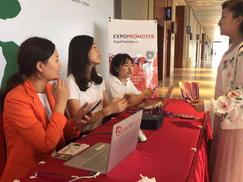 ExpoPromoter 为三亚大健康美容展吸引上千名海外专业观众